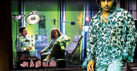 anniyan watch online